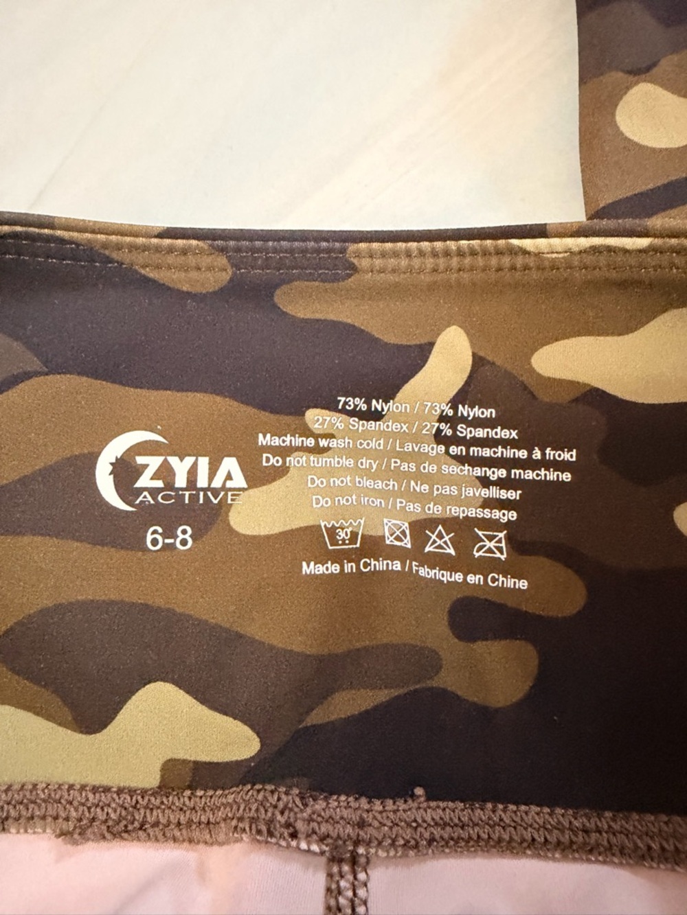 Lot of 2 Zyia Camo and Black Striped Active Leggings - excellent shape! - Picture 3 of 14